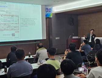 전기차 충전기 시공 품질·안전 교육
